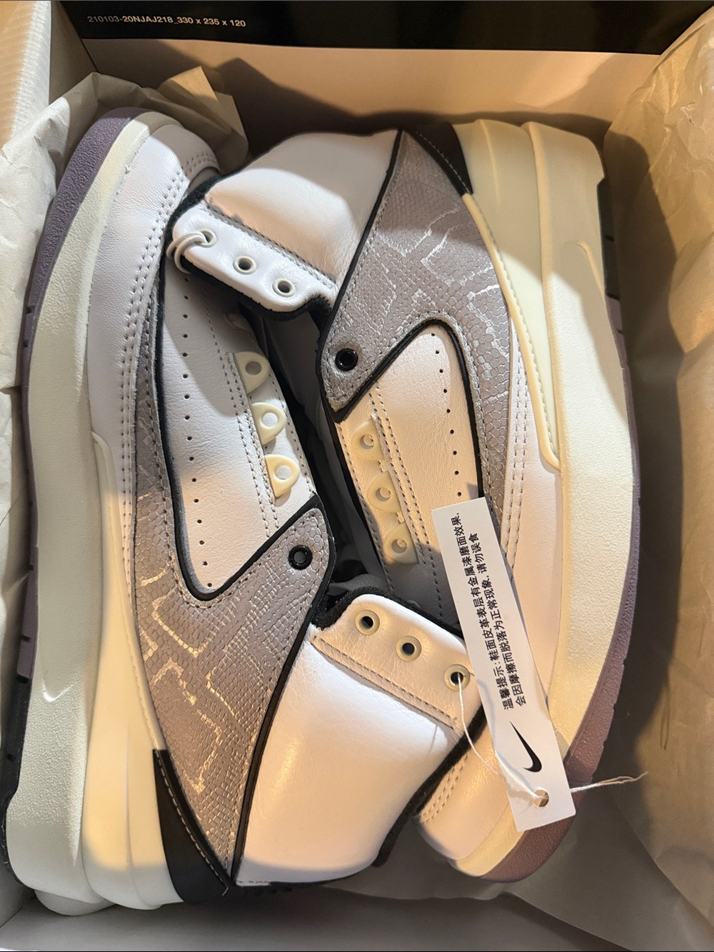 Jordan Men's White, Gray and Purple Low-Top Sneakers